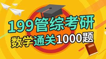 大瓜老师今日头条号,热点事件背后的深度解读