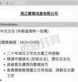 今日摘瓜文案怎么写,探寻瓜果新鲜滋味背后的故事