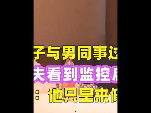 今日头条能吃瓜吗,揭秘“能吃瓜”背后的秘密与趣味