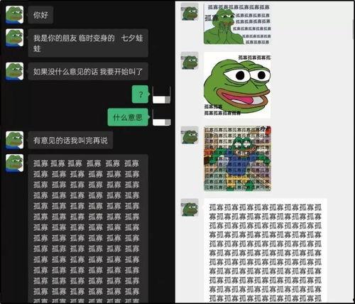 今日吃瓜全网更新热门,全网最新热门事件大盘点
