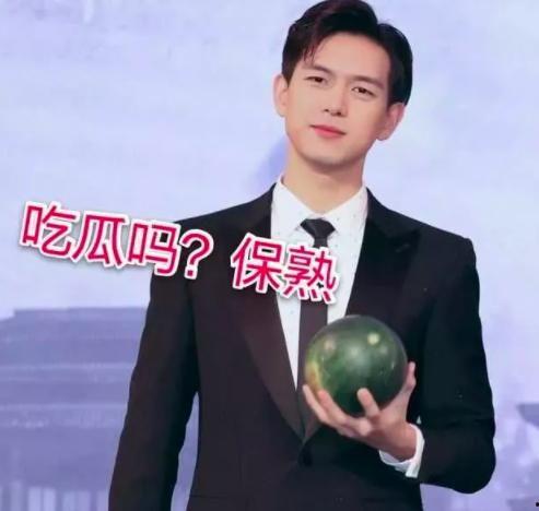 周冬雨任嘉伦今日吃瓜,娱乐圈新恋情曝光？