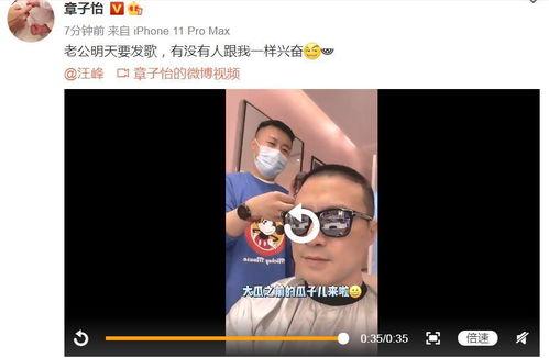 今日娱乐圈大瓜,明星恋情曝光，幕后黑手浮出水面！