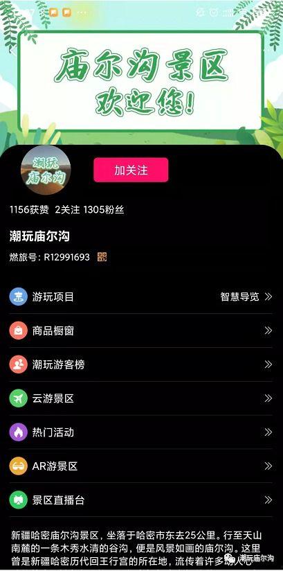 吃瓜网今日更新热门,今日热门事件盘点，揭秘娱乐圈最新动态