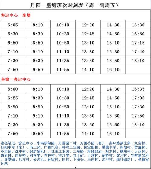 吃瓜视频最全观看今日最新,揭秘今日最新热点事件全解析