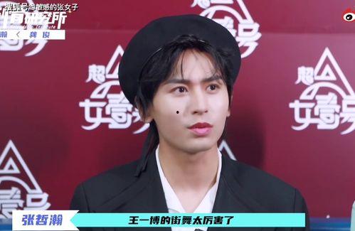 今日吃瓜男明星是谁呀,揭秘娱乐圈新晋“吃瓜男明星”是谁？