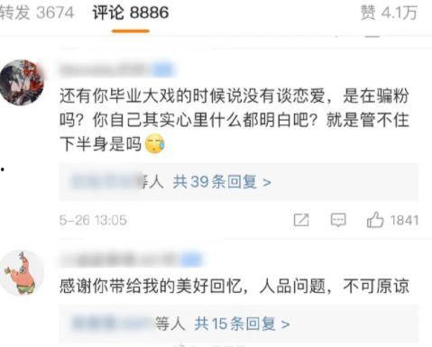今日吃瓜51cg热门大瓜娜娜视频,今日吃瓜51cg热门大瓜背后的真相