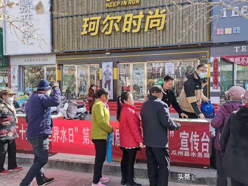 大瓜州今日新闻,聚焦热点事件，揭秘幕后真相