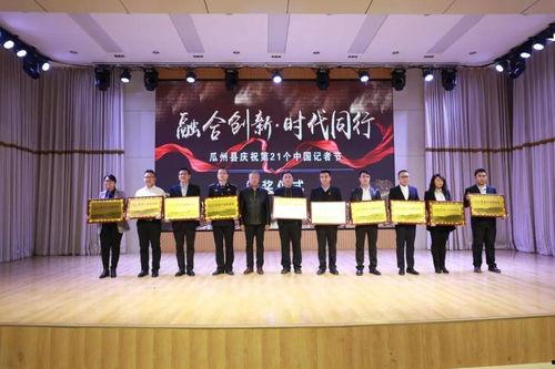 大瓜州今日新闻,聚焦热点事件，揭秘幕后真相