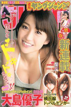 51今日吃瓜热门台北娜娜,揭秘51今日吃瓜热门话题背后的故事
