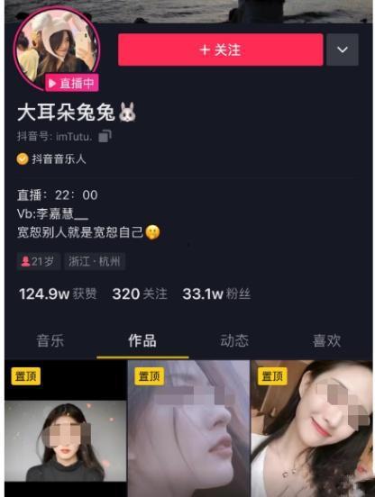 吃瓜视频今日最新版,揭秘娱乐圈最新动态，带你领略明星幕后故事