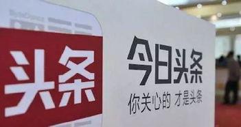 今日头条上吃瓜,吃瓜群众热议，娱乐圈最新瓜料大揭秘！