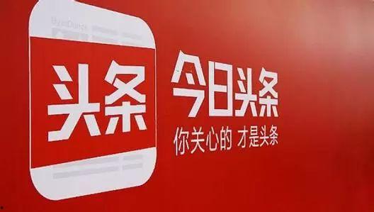 今日头条最多的瓜,揭秘娱乐圈最新重磅瓜料