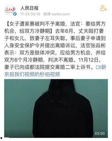 今日瓜 家门不幸事件,揭秘今日瓜中的家庭悲剧