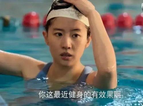 今日头条吃瓜女星,揭秘今日头条热议的“吃瓜女星”事件