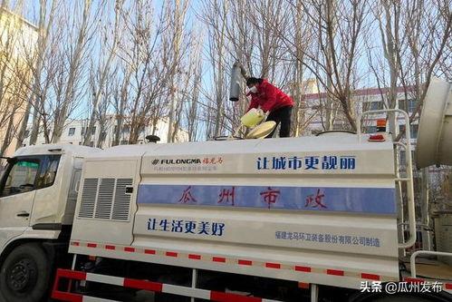 甘肃瓜州今日头条,探索丝绸之路重镇的最新动态与故事