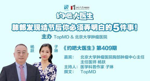 今日说法之华强卖瓜,智慧营销背后的故事