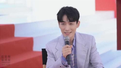 今日吃瓜朱一龙,娱乐圈幕后故事大揭秘