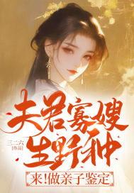 今日吃瓜小说结局如何了,结局揭秘，悬念终揭晓！