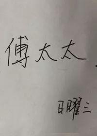 今日吃瓜小说结局如何了,结局揭秘，悬念终揭晓！