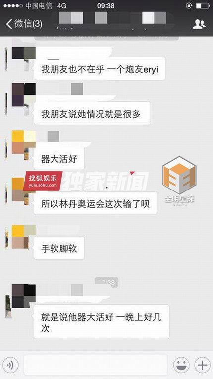 吃瓜群众今日新闻视频,今日新闻视频聚焦热点事件