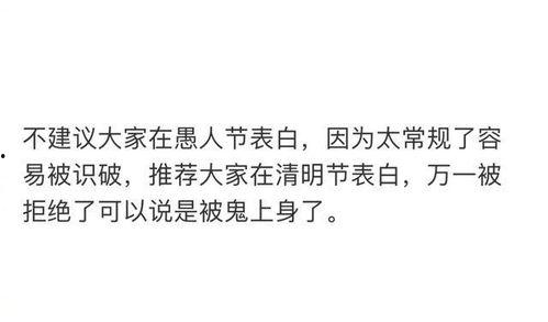今日分享吃瓜文案短句搞笑,搞笑文案盘点来袭！