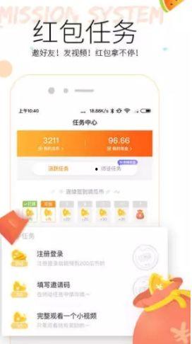 今日吃瓜小能手最新视频,带你领略娱乐圈幕后风云