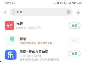 今日头条卖瓜的套路,揭秘今日头条热销瓜王背后的秘密！