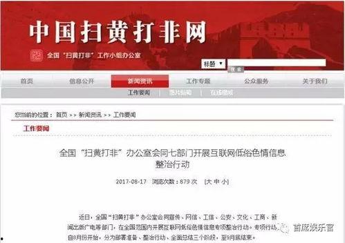 瓜洲区今日新闻头条,打造宜居宜业新城区