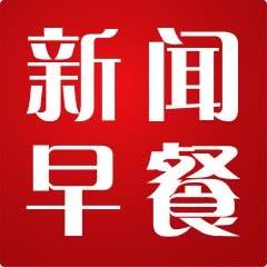 瓜洲区今日新闻头条,打造宜居宜业新城区