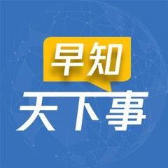 瓜洲区今日新闻头条,打造宜居宜业新城区