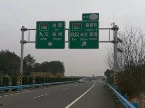 今日瓜州高速路况实况,畅通与拥堵并存，出行请注意安全