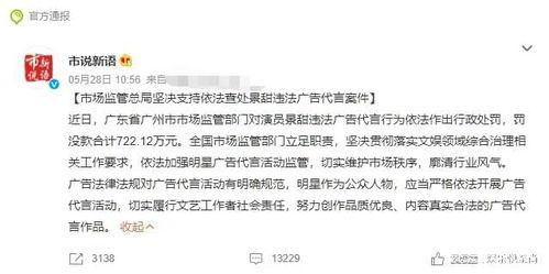 今日被确诊为瓜尔佳,揭开神秘家族的传奇故事