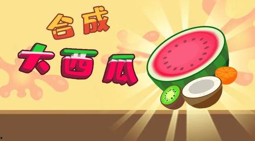 51热门大瓜今日大瓜喵小吉,喵小吉揭秘51热门大瓜今日大瓜精彩瞬间