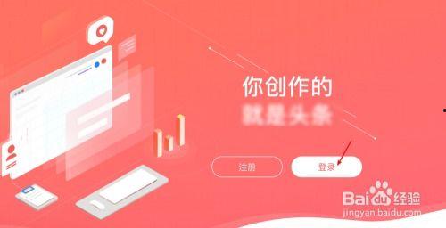 羊角瓜今日头条抽奖平台,惊喜大奖等你来拿！”