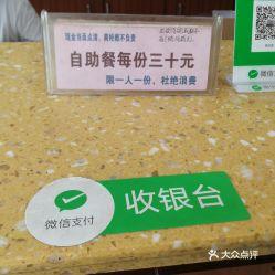 瓜州县今日猪价价格,行情稳定，养殖户信心增强