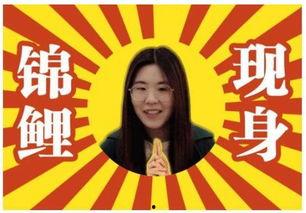 五一今日吃瓜事件真相,揭秘背后真相与争议