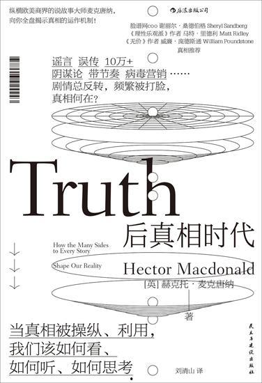 今日吃瓜热门事件汇总,吃瓜群众聚焦最新热议事件大盘点