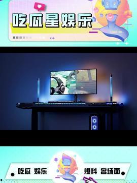 今日头条快乐吃瓜,快乐吃瓜，揭秘娱乐圈幕后故事