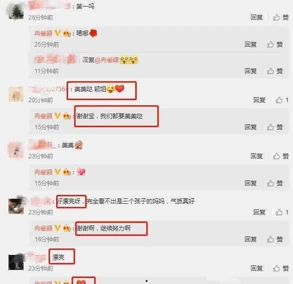 今日吃瓜各大网红爆料,今日娱乐圈大瓜盘点，揭秘幕后真相