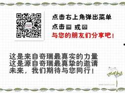 肥城王瓜店今日价格查询,新鲜瓜果，品质保证