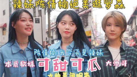 51今日吃瓜少女神探,揭秘娱乐圈背后的秘密